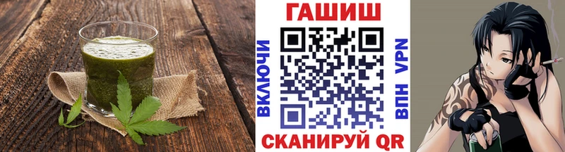 Canna-Cookies конопля  как найти закладки  Кушва 
