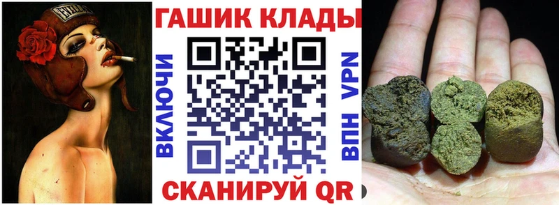 ГАШИШ AMNESIA HAZE где купить Кушва