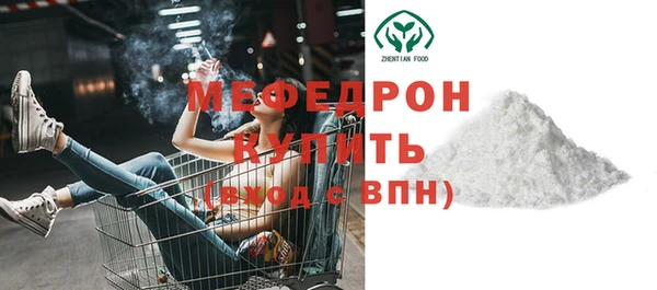 ПСИЛОЦИБИНОВЫЕ ГРИБЫ Беломорск
