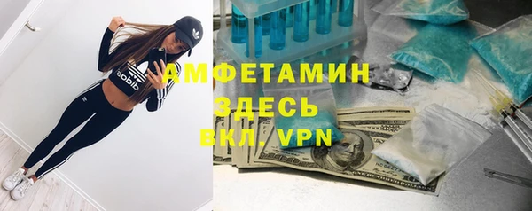 каннабис Белокуриха