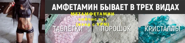 метадон Баксан
