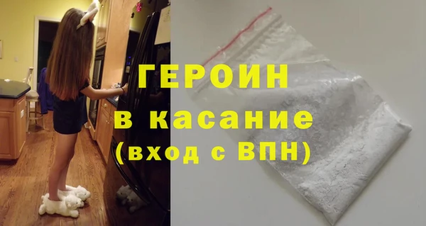 ПСИЛОЦИБИНОВЫЕ ГРИБЫ Беломорск