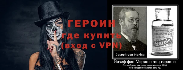 кокаин колумбия Балабаново