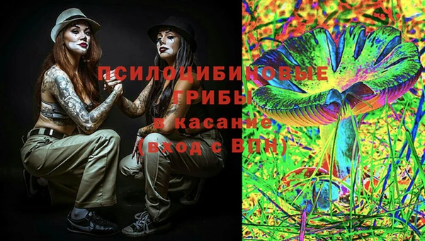 дистиллят марихуана Белоозёрский