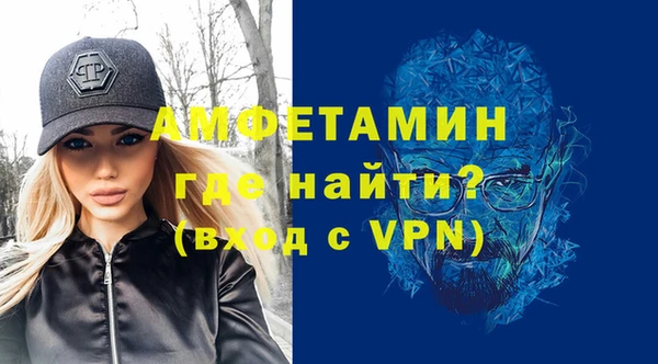 каннабис Белокуриха