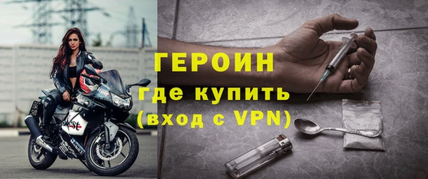 ПСИЛОЦИБИНОВЫЕ ГРИБЫ Беломорск
