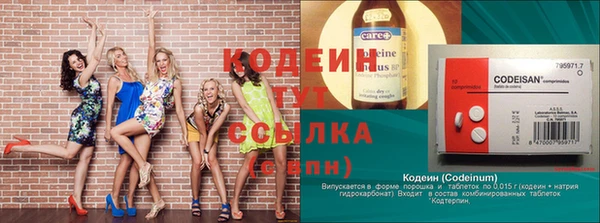 дистиллят марихуана Белоозёрский
