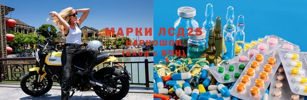 каннабис Белокуриха