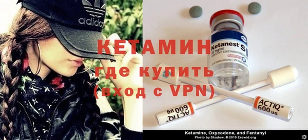 ПСИЛОЦИБИНОВЫЕ ГРИБЫ Беломорск