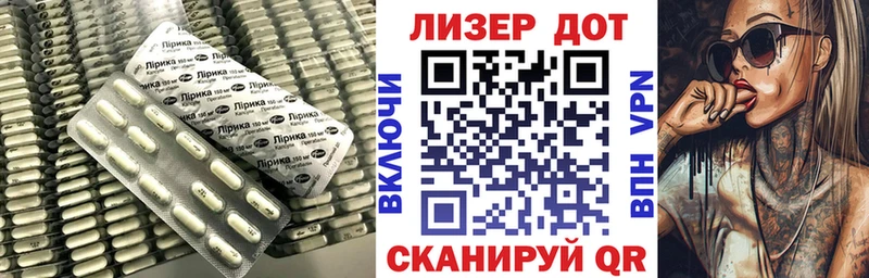 купить наркотики сайты  Кушва  LSD-25 экстази кислота 