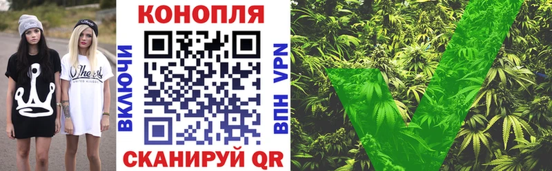 kraken зеркало  где можно купить наркотик  Кушва  Конопля конопля 